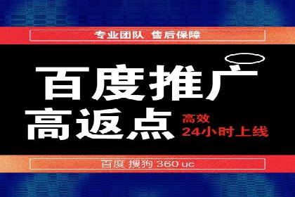 信息流广告投放案例：品牌曝光与转化双赢